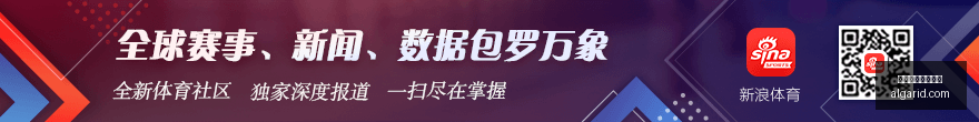 张宇辰被过,度消耗媒体,曝内幕,数据整合,投注工具,赛事分析流程,买球效率