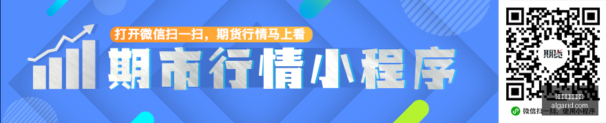 小米与电竞,合作,战队实力再,数据整合,投注工具,赛事分析流程,买球效率