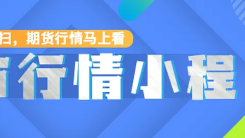 小米与电竞合，投注工具，作，战队实力再创新高